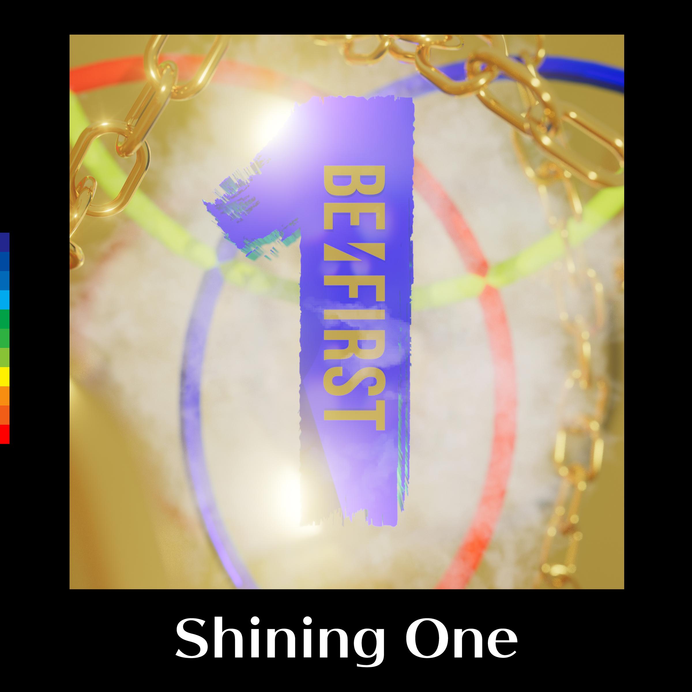 Shining One banner