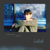 旼炫 - Lullaby
