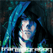 transmigration DJ SADOI -sweetpool remix-