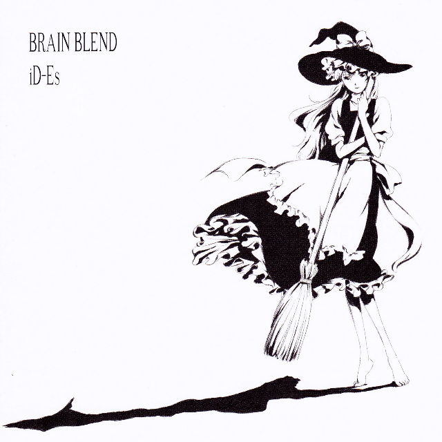 BRAIN BLEND (demo)专辑