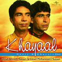 Khayaal - Geets & Ghazals ( Live )专辑