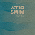 쉼 (Swim)