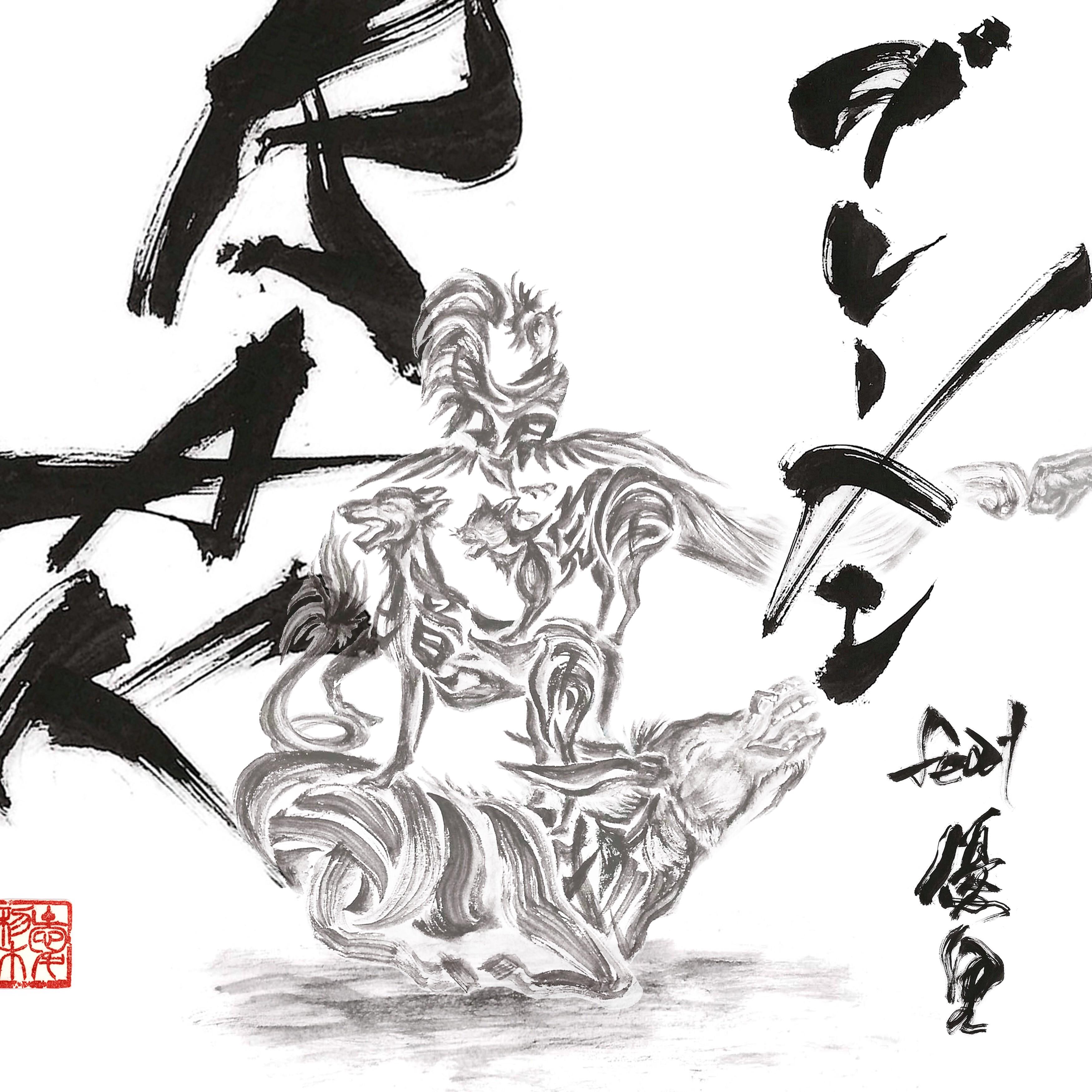 ブレーメン - Bremen banner