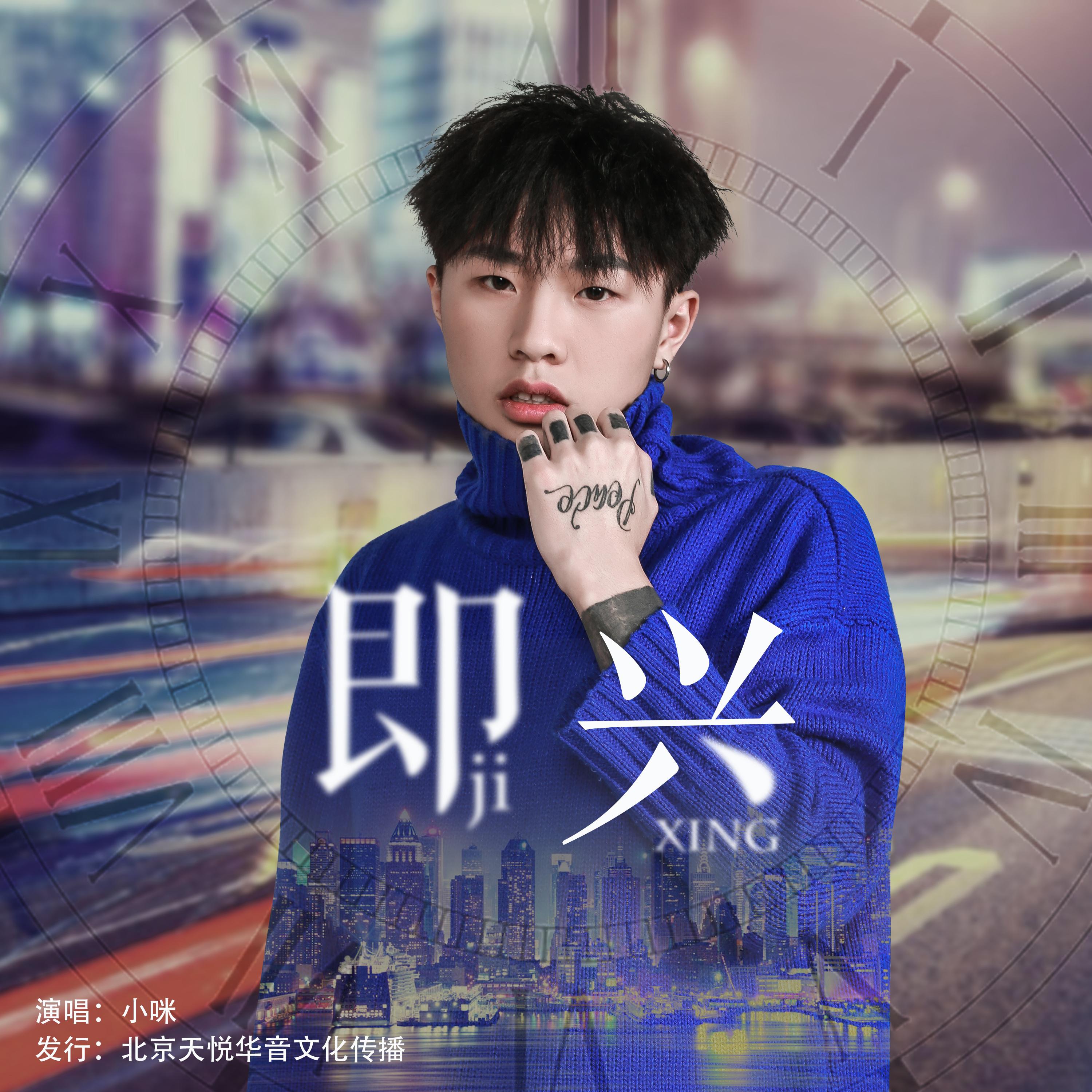 隔壁老樊