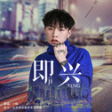 隔壁老樊