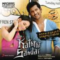 Naan Konjam Karuppu Thaan (From \"Kaththi Sandai\")