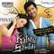 Naan Konjam Karuppu Thaan (From \"Kaththi Sandai\")专辑