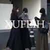 XUFEIH - XUFEIH-Let Me Love You(Original Mix)（XUFEIH / Justin Bieber remix）