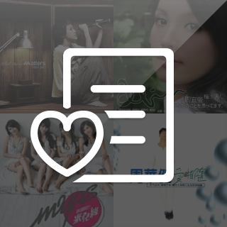 手牵手米儿丝五线谱分享_手牵手米儿丝五线谱