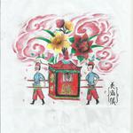 张尕怂