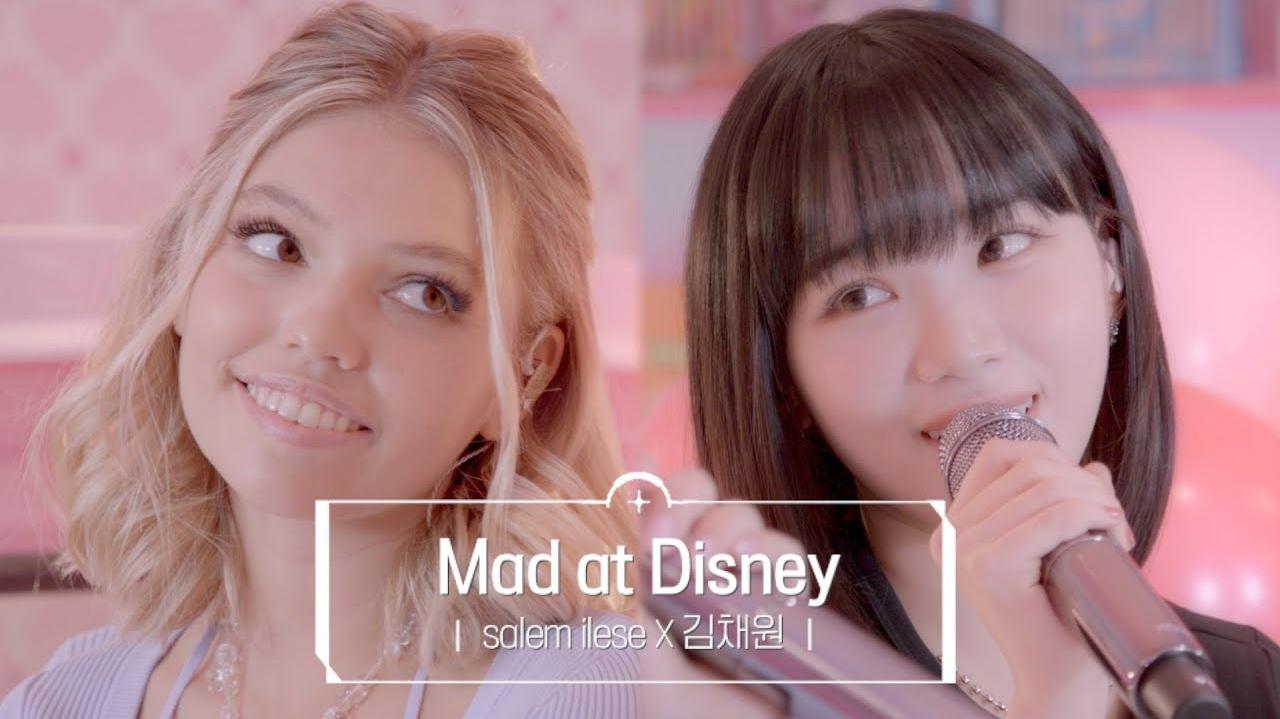 LE SSERAFIM - (预告) LE SSERAFIM X salem ilese - 'Mad At Disney' ㅣ[K-909] l 9/24 首播