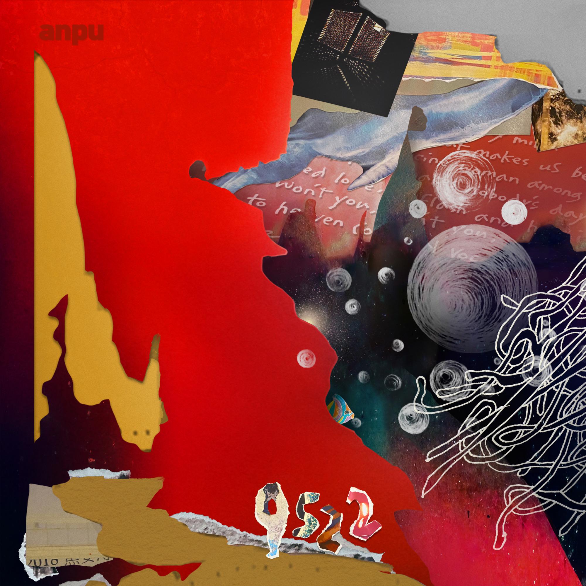 最好的时光 banner