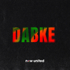 Now United - Dabke