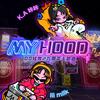 My hood (我的街区)专辑