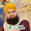 Huzoor Jante Hai专辑