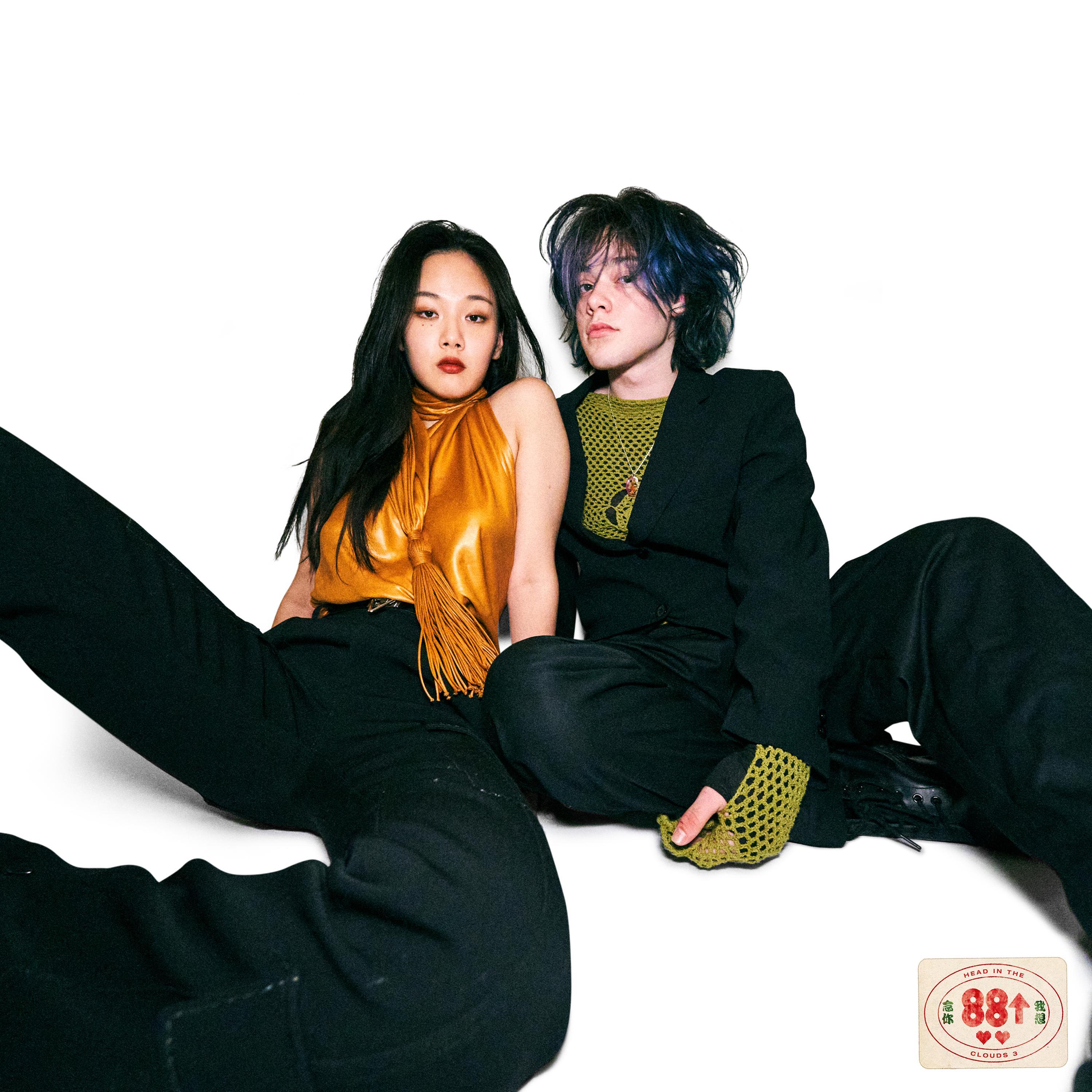 The Weekend (Remix) banner
