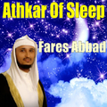 Athkar of Sleep