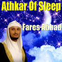 Athkar of Sleep专辑