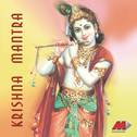 Krishna Mantra专辑