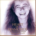 Heart of Diamonds专辑