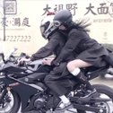 星河不可及.