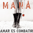 Amar es Combatir专辑