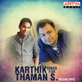 Karthik Sings for Thaman S. - Telugu Hits