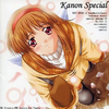 Kanon Special - BEST SOUND of GameMusicLibrary专辑