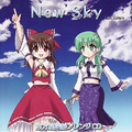 New Sky