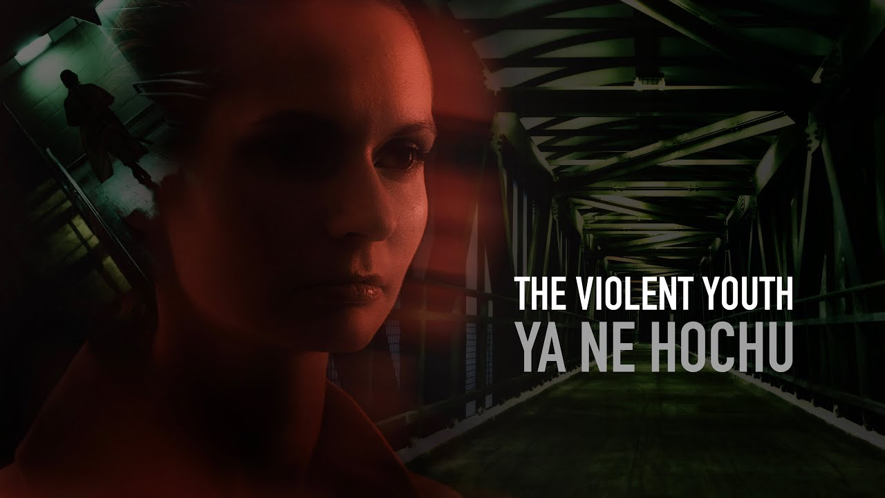 The Violent Youth - Ya Ne Hochu