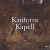 Kantorns Kapell - August Strömberg, Jät, Mormors favoritvals (feat. Bengt Löfberg)