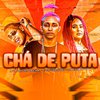 Dj Freitas Oficial - Chá de Puta