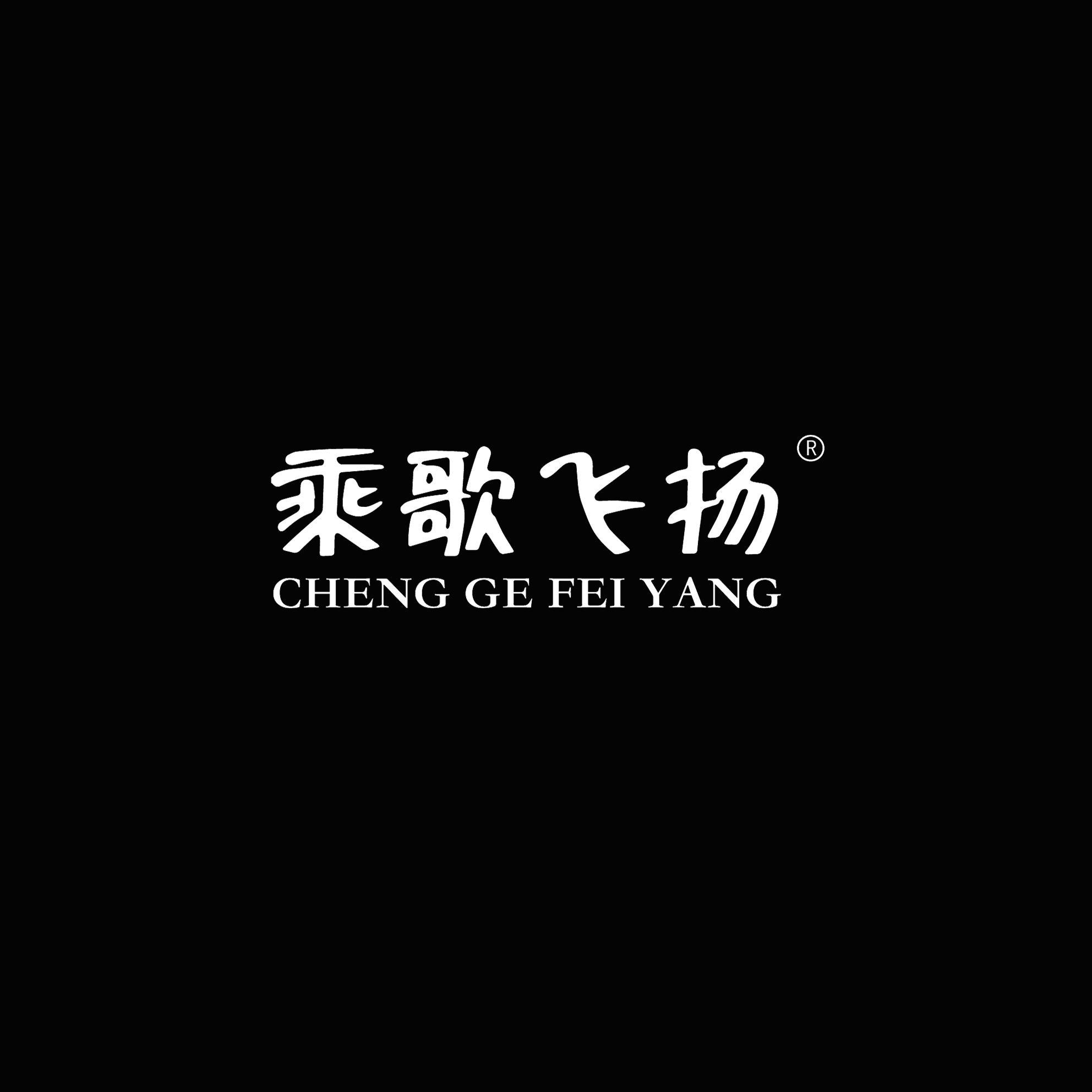 罗布林卡-万嘉雨（翻自 蒋承轩） banner