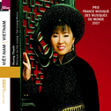 Viêt-Nam : Musique du Cai Luong (Prix France Musique des musiques du monde 2007)专辑