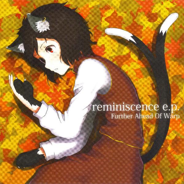 reminiscence e.p.专辑