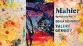 Mahler: Symphony No. 4专辑
