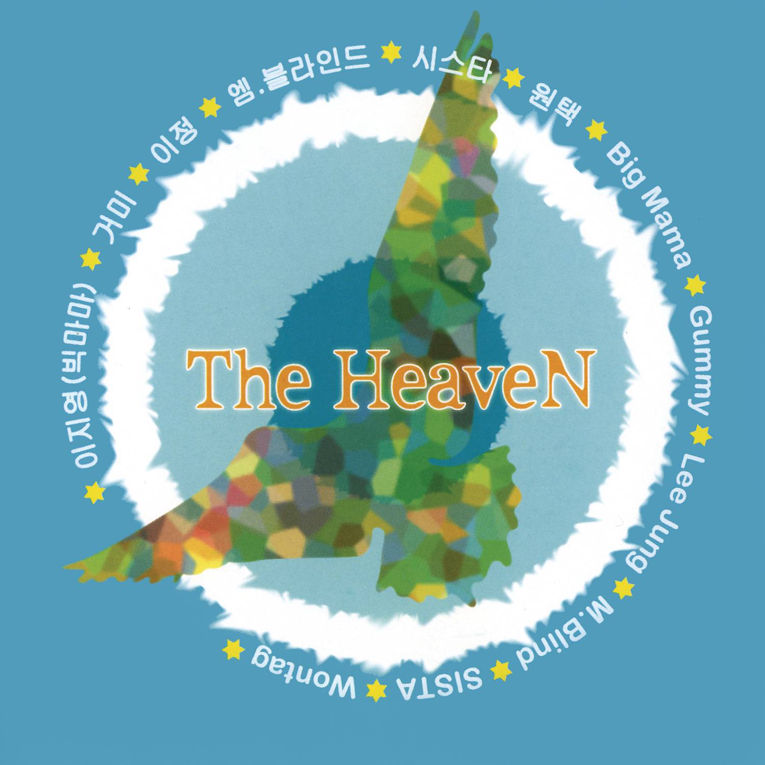 The Heaven专辑