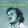 Swantham Sarika (Original Motion Picture Soundtrack)