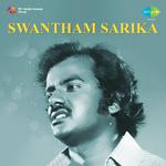 Swantham Sarika (Original Motion Picture Soundtrack)专辑