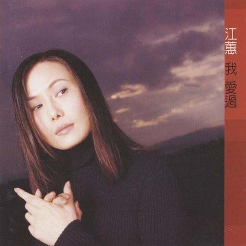 晚婚 海報