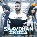 Saavdhan India