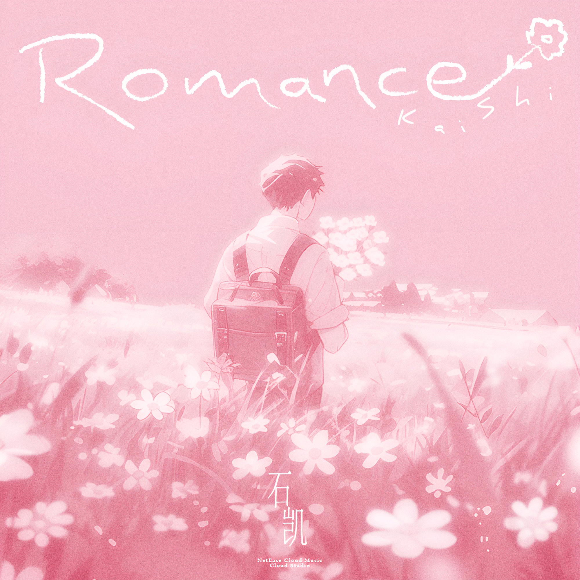 Romance banner