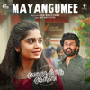 Arun Muraleedharan - Mayangumee (From 