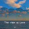 熠垩 - The Vigor of Love