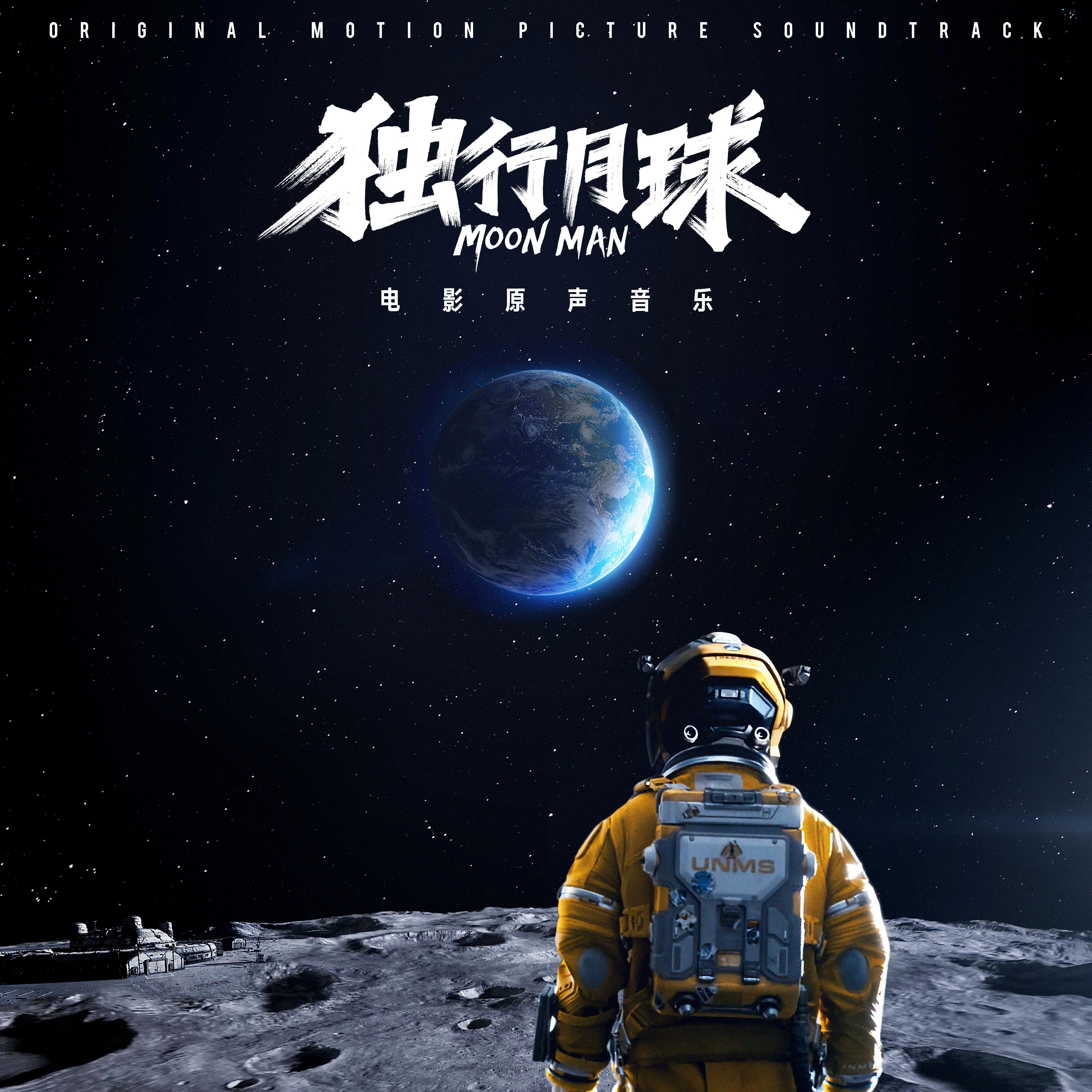 你留下的爱 海报
