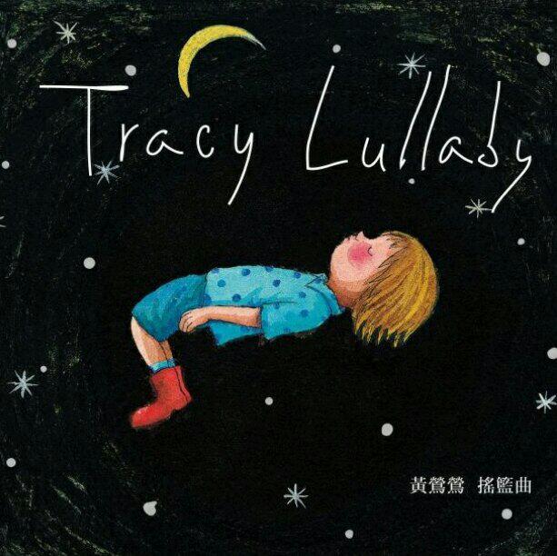 催眠曲音乐_催眠曲脑波音乐_催眠曲轻音乐 | 知