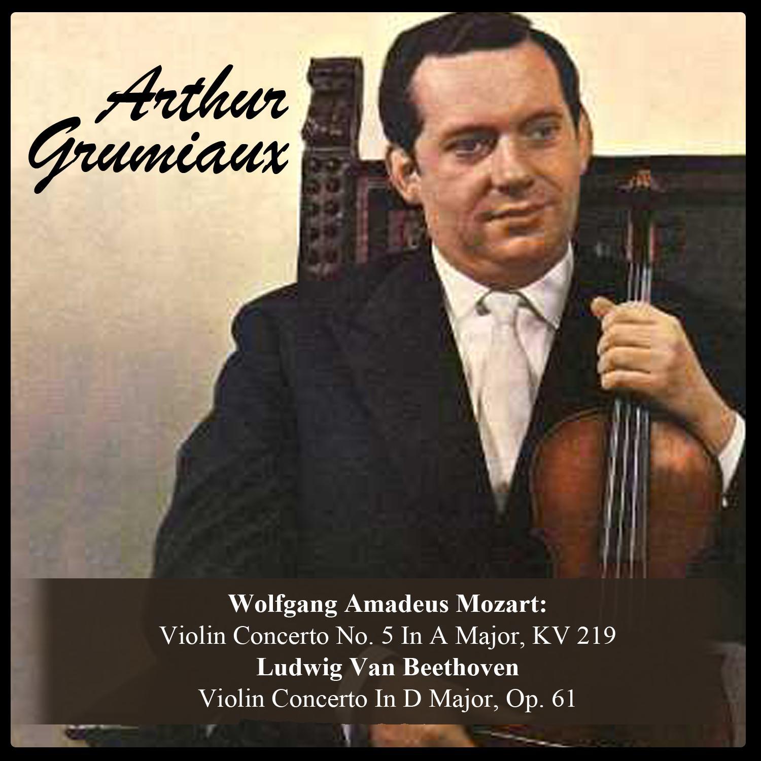 violin concerto in d major, op. 61: iii. rondo: allegro歌词