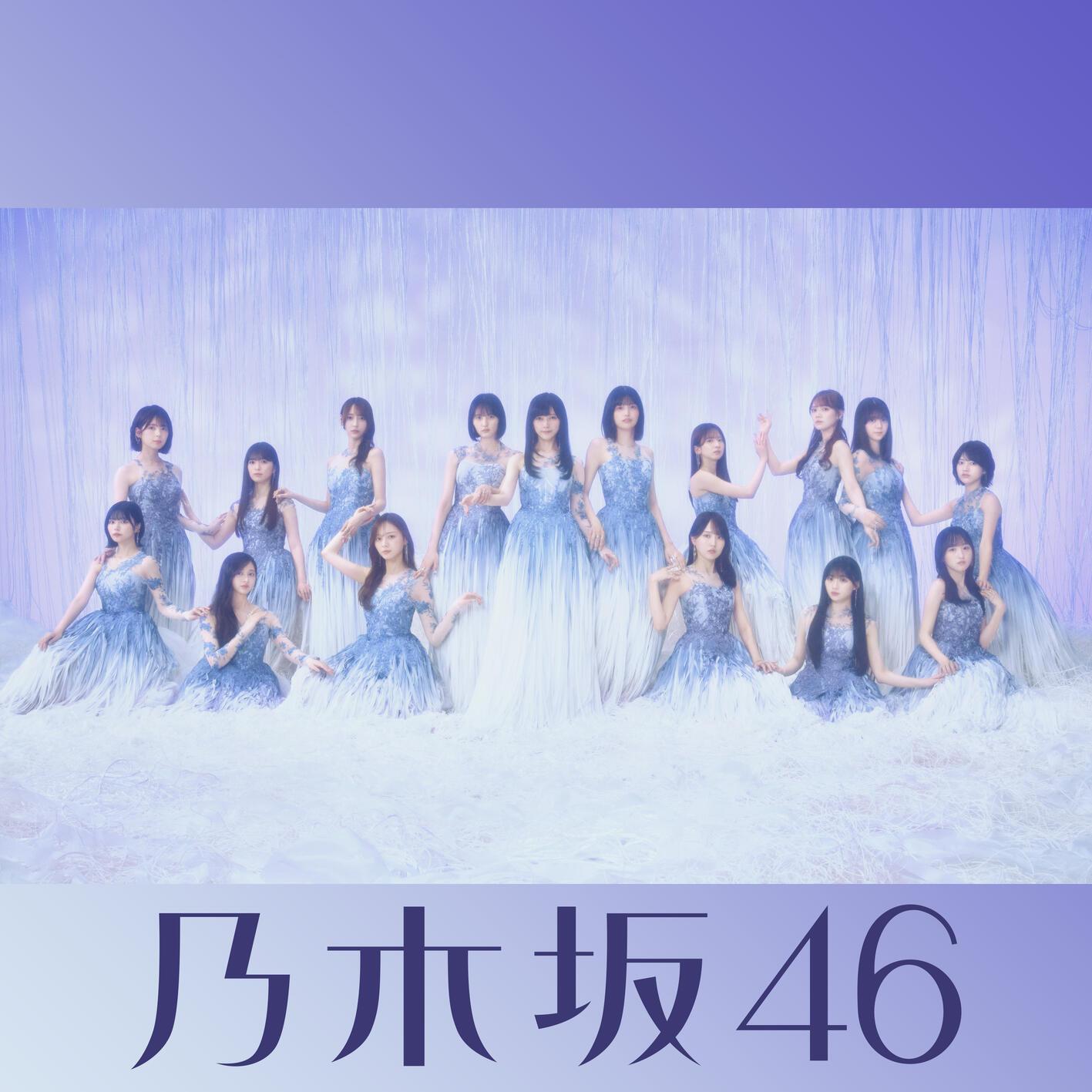 最後に階段を駆け上がったのはいつだ？ 海報