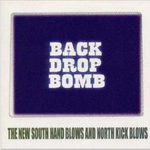 The New South Hand Blows and North Kick Blows专辑