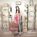 A-Narin 2nd Single Album专辑